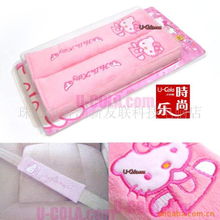 珠海市友联商贸安全带护肩产品及其保健食品系列介绍