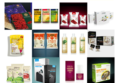 化妆品外包装彩盒设计 融合美学与功能的艺术