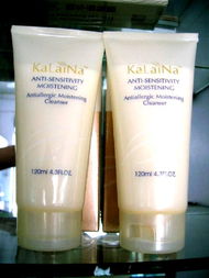 靓颜日化 从外在妆容到内在滋养的全面呵护